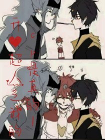 一个致敬韩寒成年版本下载